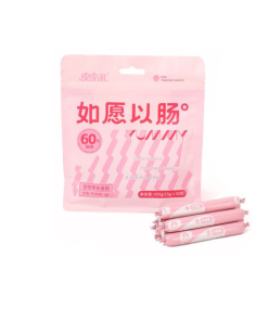 Alternative view of Snack cho chó mèo Xúc Xích Taotaopet Gói 450gr